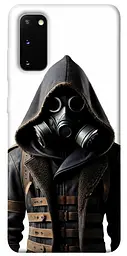 Чохол Demsky Сталкер 4 для Samsung Galaxy S20