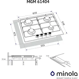 Варильна поверхня Minola MGM 61404 газова - мініатюра 9