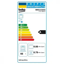 Духовка електрична Beko BBIE12100XC - мініатюра 3