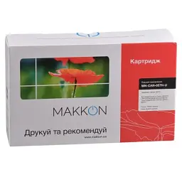 Картридж Makkon Canon 057H для MF-440, LBP-220 (MN-CAN-057H-U) - мініатюра 3