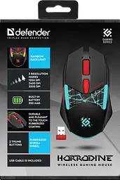 Миша Defender Horrodine GM-237 (52237) - мініатюра 7