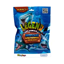 Стретч-іграшка у вигляді тварини серії LEGEND OF ANIMALS – МОРСЬКІ ДОІСТОРИЧНІ ХИЖАКИ