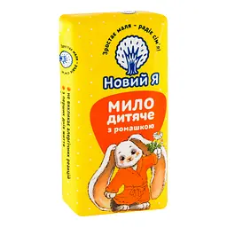 Мило дитяче Новий Я з ромашкою 90 г - мініатюра 2