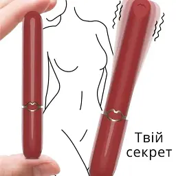Віброкуля I’MCUM Vibe Lipstick у вигляді помади 10 режимів вібрації Червона (IM-ZDB048) - мініатюра 5