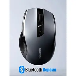 Бездротова безшумна миша Ugreen MU006 4000DPI Bluetooth та 2.4G 2 стандарту - мініатюра 2