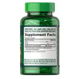Вітаміни та мінерали Puritan's Pride Pumpkin Seed Oil 1000 мг 100 капсул - мініатюра 2