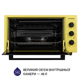 Духовка настільна Minola FOET 4815 UA - мініатюра 2