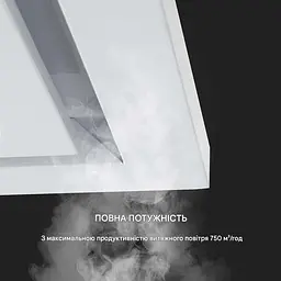 Витяжка Klarstein Lumiera (10034467) - мініатюра 6