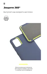Чохол ArmorStandart ICON для Xiaomi Poco X2 Blue - мініатюра 5