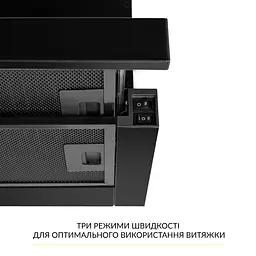 Витяжка телескопічна WEILOR WT 63 FBL - мініатюра 6