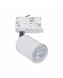 Трековий світильник TK Lighting 5686 Tracer GU10 1x10W IP20 Wh