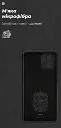 Чохол ArmorStandart ICON Case для Xiaomi Redmi A1/A2 [Black] [76532] - мініатюра 4