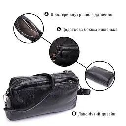 Жіноча сумка-клатч із м'якої натуральної шкіри Vintage 22375 чорна - мініатюра 6