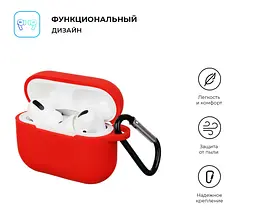 Силіконовий чохол для навушників Apple AirPods Pro, Silicone Case, червоний, захисний чохол, ультратонкий і легкий, захист від подряпин, пилу та ударів, м"який силікон, ArmorStandart (ARM56075) - мініатюра 2