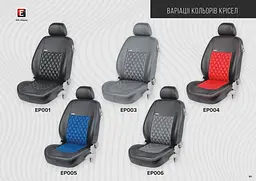 Автомобільні модельні чохли Elegant для сидінь Volkswagen - мініатюра 2