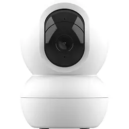 IP-камера Trust 2800 Super HD, microSD, motion detection, білий
