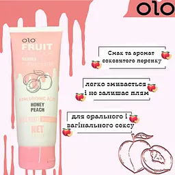 Оральний лубрикант Olo Fruit зі смаком персика 120 мл (ROZ6501053493) - мініатюра 3