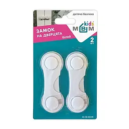 Замок-блокатор для дверцят MBM Kids 2 шт білий (BS-08 WHITE) - мініатюра 3