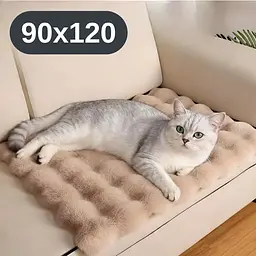 М’який лежак для котів і собак 90×120 см — пухнастий килимок під норку, теплий, коричневий KT8001325