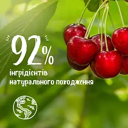 Гель для душу Le Petit Marseillais Вишня та жасмин 250 мл - мініатюра 4