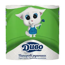 Паперові рушники Диво 2 шари 2 рулони (4820003831885)