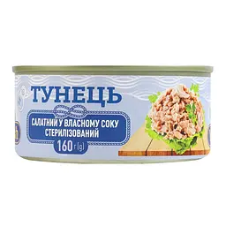 Тунець салатний у власному соку стерилізований WellFish з/б 160 г - мініатюра 2