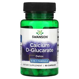Кальций Calcium D-Glucarate 60 капсул Swanson vit0005780