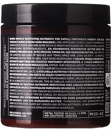 Відновлювальна маска-баттер Nook MAGIC ARGANOIL Secret 250 мл - мініатюра 2