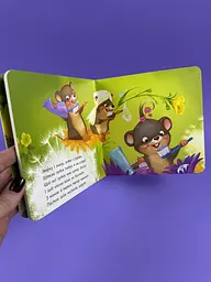Потрібні книжки Чистимо зубки А526042У - мініатюра 4