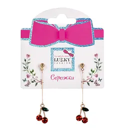 Серьги Lukky Fashion Черешні яскраве прикраса для стильного образу арт. (T24627)