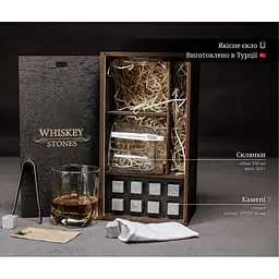 Подарунковий набір Whiskey Stones камені для віскі 8 штук + інструкція + мішечок для зберігання + щипці та 2 склянки Luna - мініатюра 7
