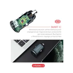 Зарядний пристрій Intaleo CCGQPD120T (1283126509957) - мініатюра 5
