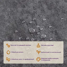 Самоклеюча LVT плитка 610х610х1.5 мм SW-00003271 - мініатюра 5