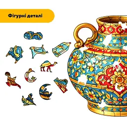 Дерев'яний фігурний пазл puzzlean Лазурний Глечик, А3, Картонна коробка 200 елементів - мініатюра 2