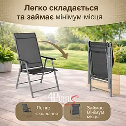 Комплект садових меблів 4Points Taormina-8 з прямокутним столом 150х90х70см з чорною скляною стільницею і сірим каркасом + 8 розкладних стільців з сірим каркасом - мініатюра 7