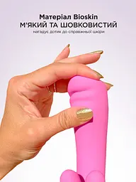 Вібратор-кролик Gvibe Grabbit, 22х4 см - мініатюра 2