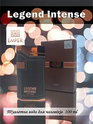 Туалетна вода для чоловіків Emper Legend Intense 100 мл (5458256545) - мініатюра 2