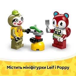 Конструктор LEGO Animal Crossing Садова крамниця і караван, що належать Leif 263 деталі (77054) - мініатюра 8