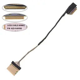 Шлейф матриці для ноутбука LENOVO (S200 S206) LED (1422-014w000)