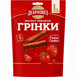 Грінки житньо-пшеничні До бочкового зі смаком Томат Спайсі 120 г