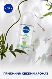 Дезодорант Nivea Свіжа чистота 50 мл - мініатюра 3