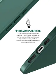 Чохол ArmorStandart ICON2 Case для Apple iPhone 15 Pro Max Cypress - мініатюра 4