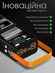 Павербанк з швидкою зарядкою 30000mAh KPG POWER BANK Soonest Fast Charging пауербанк, павер банк, умб Fast Type-C In /Out: 4 USB 5V/2A Повербанк,Чорний  - мініатюра 6