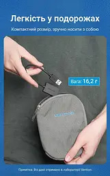 Звукова карта Vention USB AUX jack, 2*TRRS (Mic + Ear) 1м чорна (CDYBF) - мініатюра 3