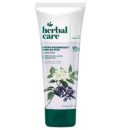 Крем для ніг відновлювальний Чорна бузина Herbal care 100 мл