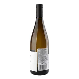Вино Sancerre OP Michel Vattan біле сухе 0.75 л - мініатюра 3