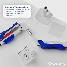 Кронштейн GamePro OfficePro MAG701WBL White Blue MAG701WBL - мініатюра 11