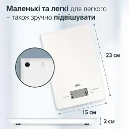 Ваги цифрові кухонні ADE Julia білий (KE2306-1) - мініатюра 7