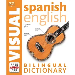 Spanish-English Visual Bilingual Dictionary with Free Audio APP -