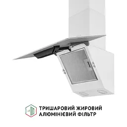 Витяжка декоративна похила PERFELLI VICCO 6HSR BIANCO - мініатюра 5